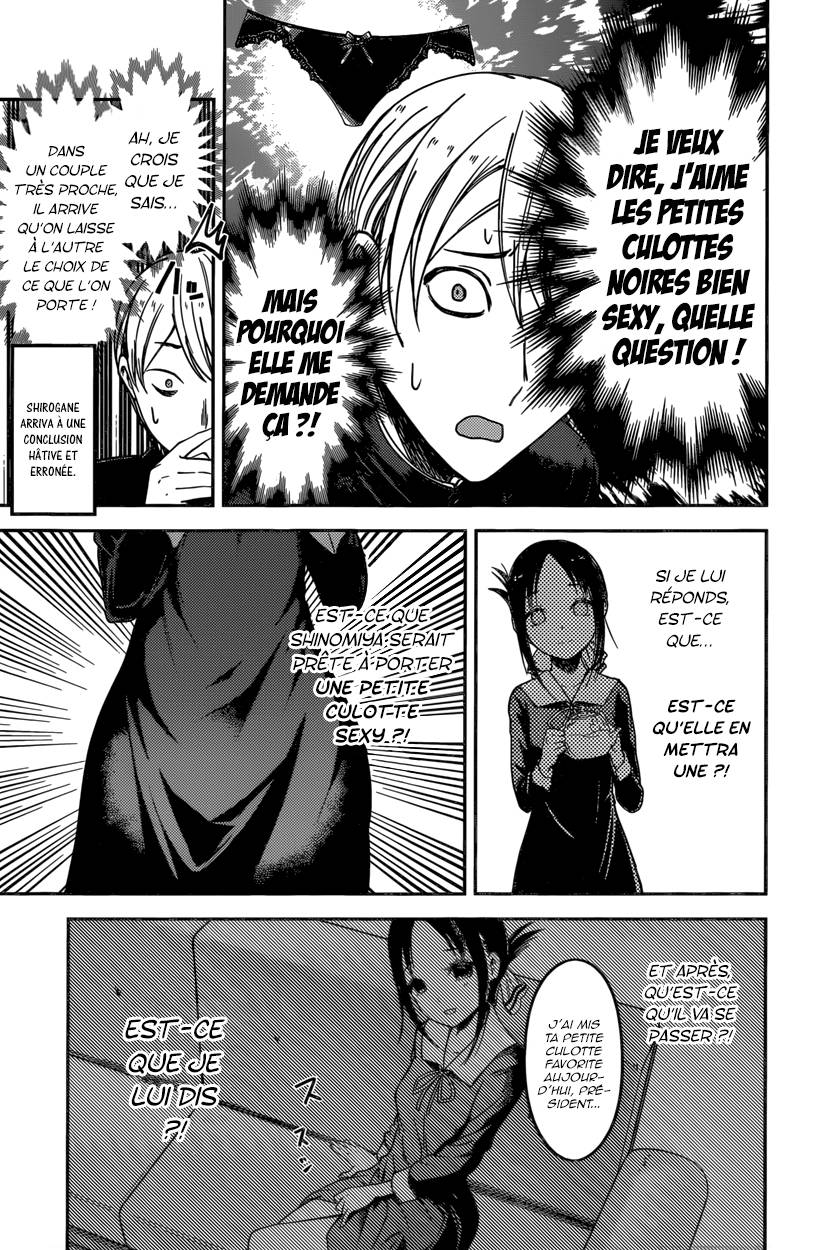 Read Kaguya sama  Love is War Fr Manga Online