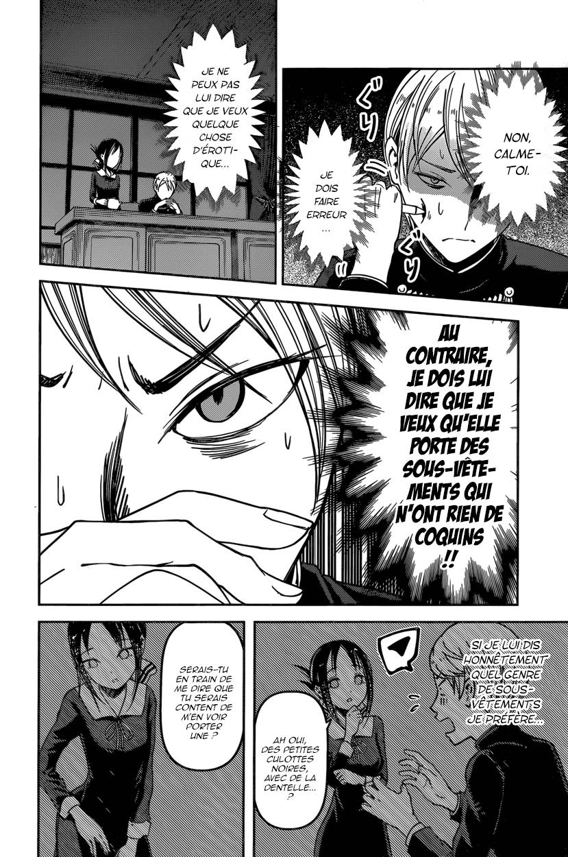 Read Kaguya sama  Love is War Fr Manga Online