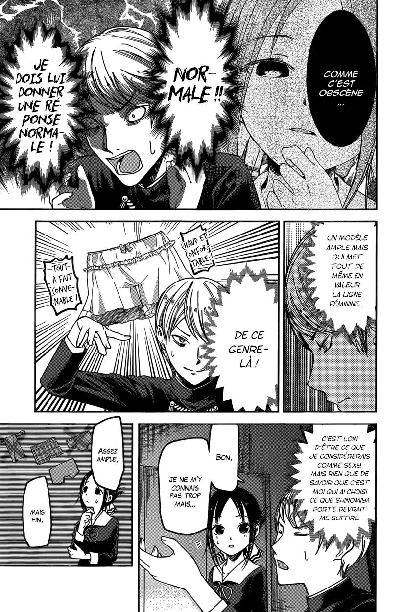 Read Kaguya sama  Love is War Fr Manga Online