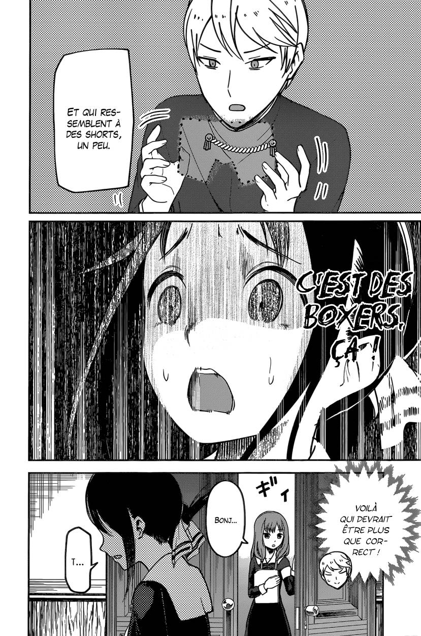 Read Kaguya sama  Love is War Fr Manga Online