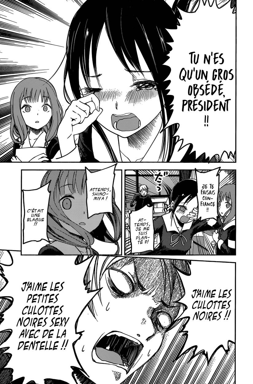 Read Kaguya sama  Love is War Fr Manga Online