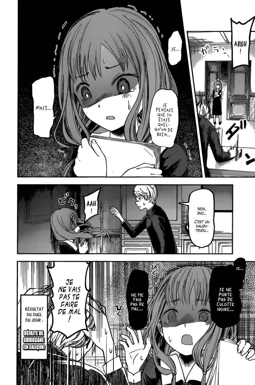 Read Kaguya sama  Love is War Fr Manga Online