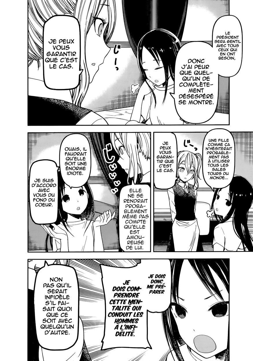 Read Kaguya sama  Love is War Fr Manga Online