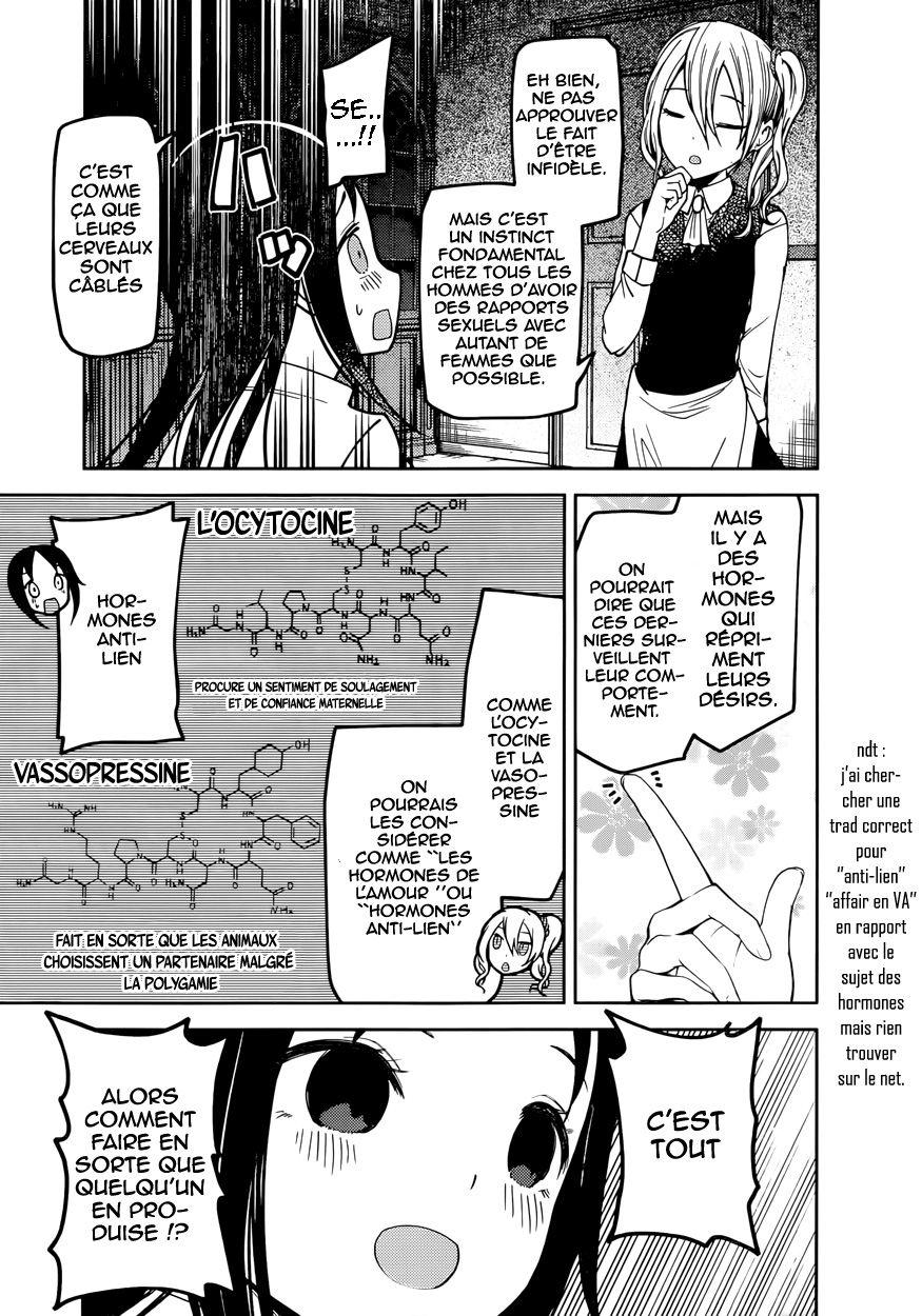 Read Kaguya sama  Love is War Fr Manga Online