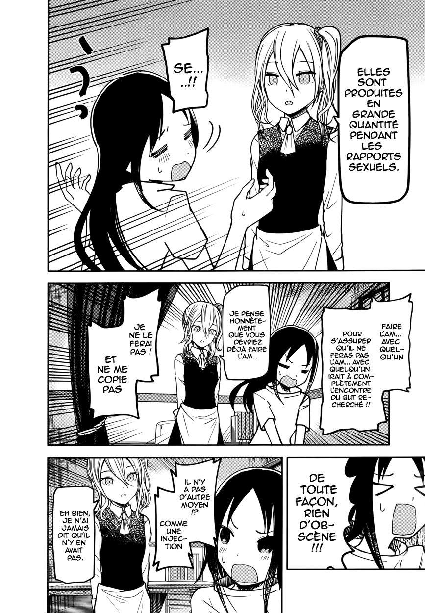 Read Kaguya sama  Love is War Fr Manga Online