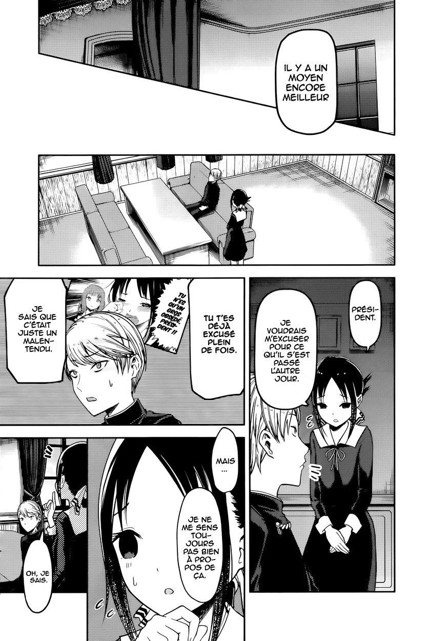 Read Kaguya sama  Love is War Fr Manga Online