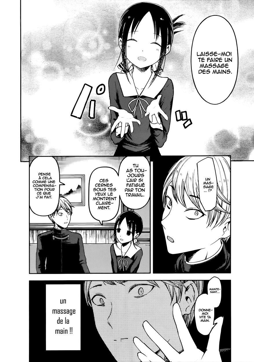 Read Kaguya sama  Love is War Fr Manga Online