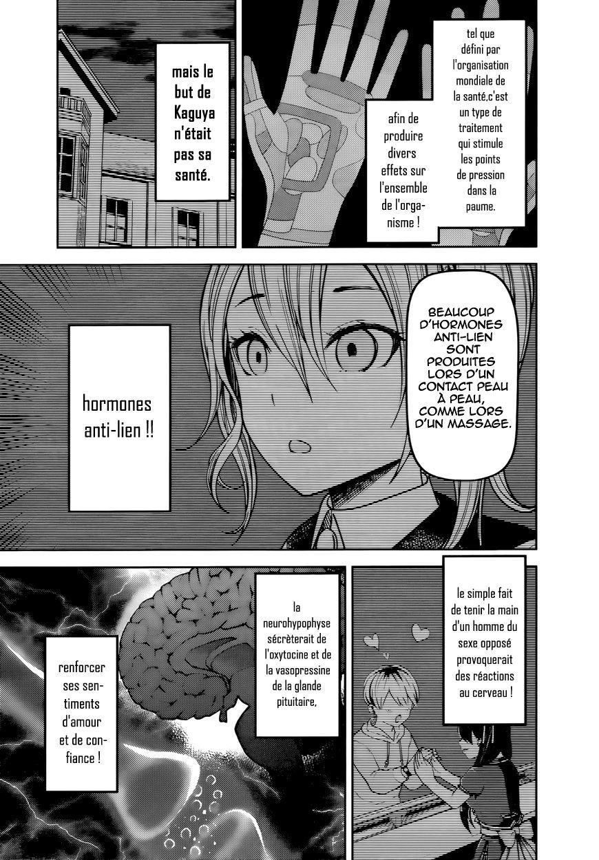Read Kaguya sama  Love is War Fr Manga Online
