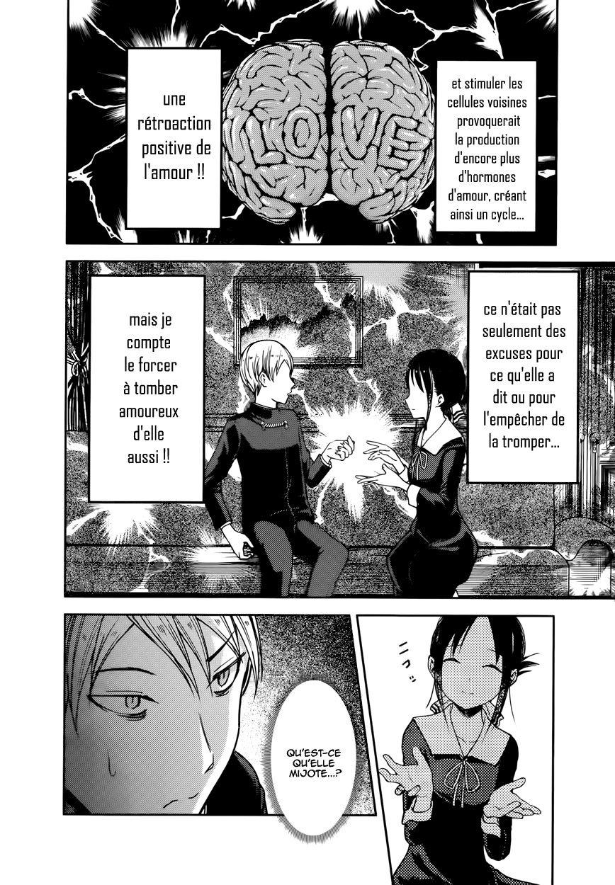 Read Kaguya sama  Love is War Fr Manga Online