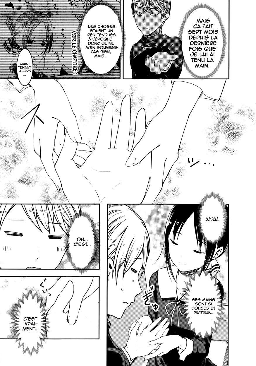 Read Kaguya sama  Love is War Fr Manga Online