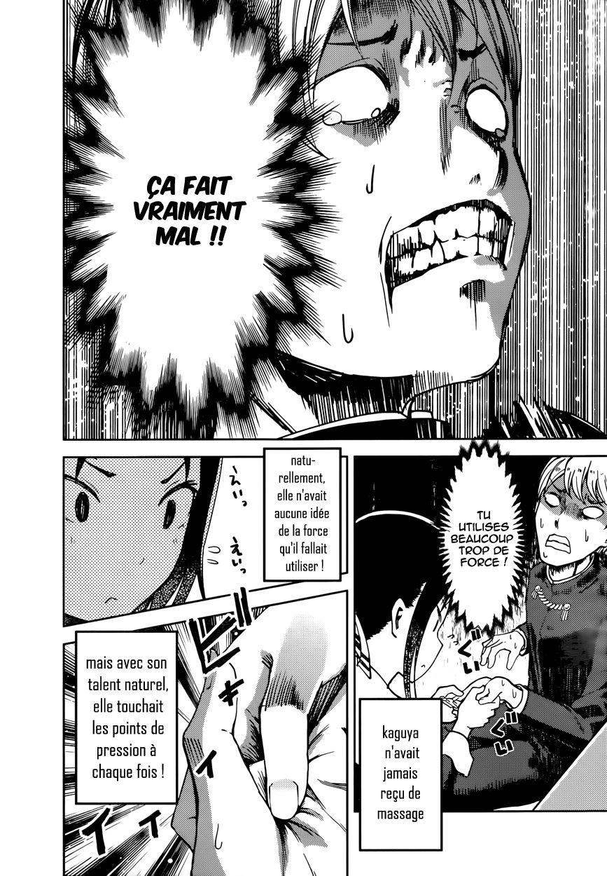 Read Kaguya sama  Love is War Fr Manga Online