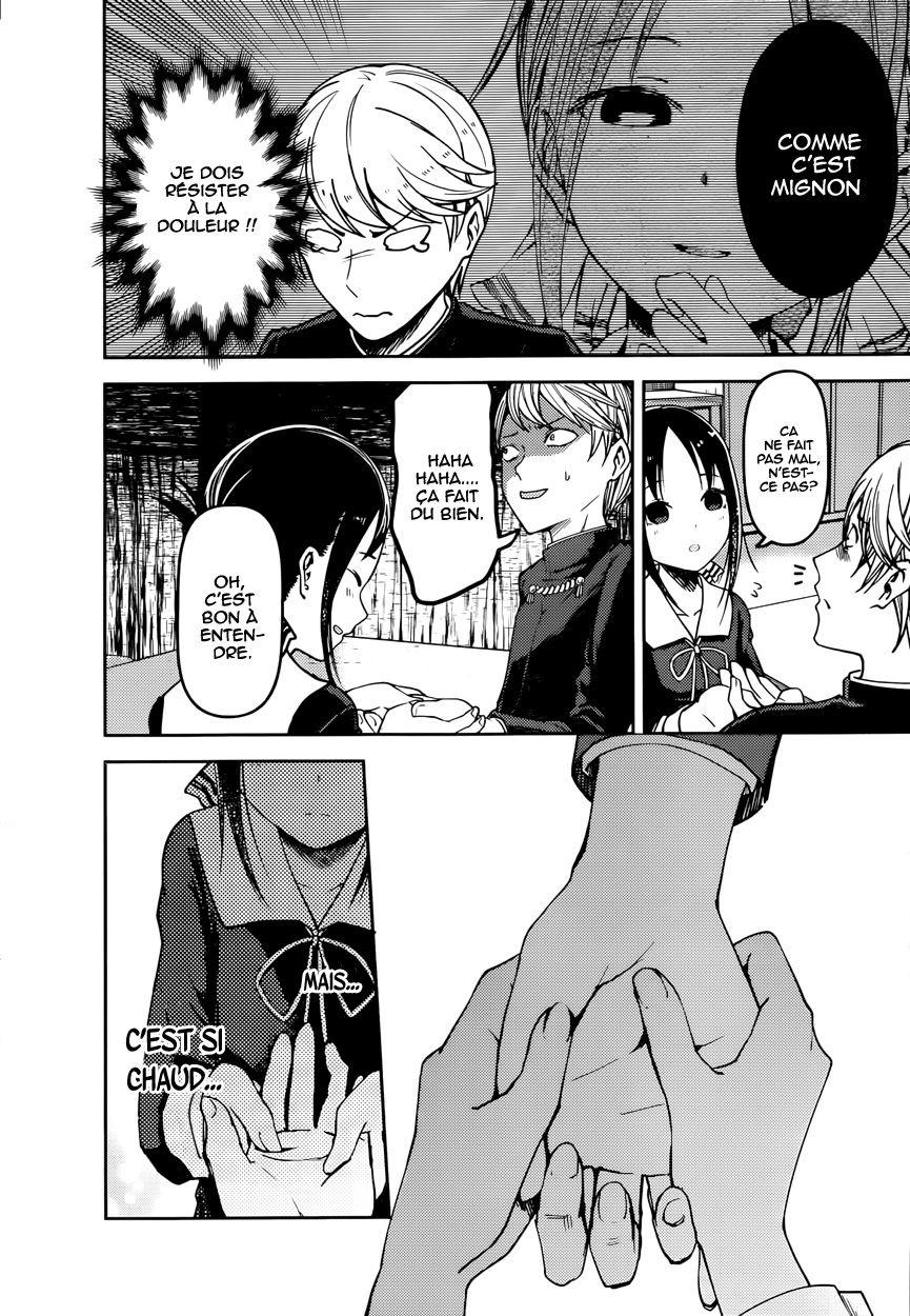 Read Kaguya sama  Love is War Fr Manga Online
