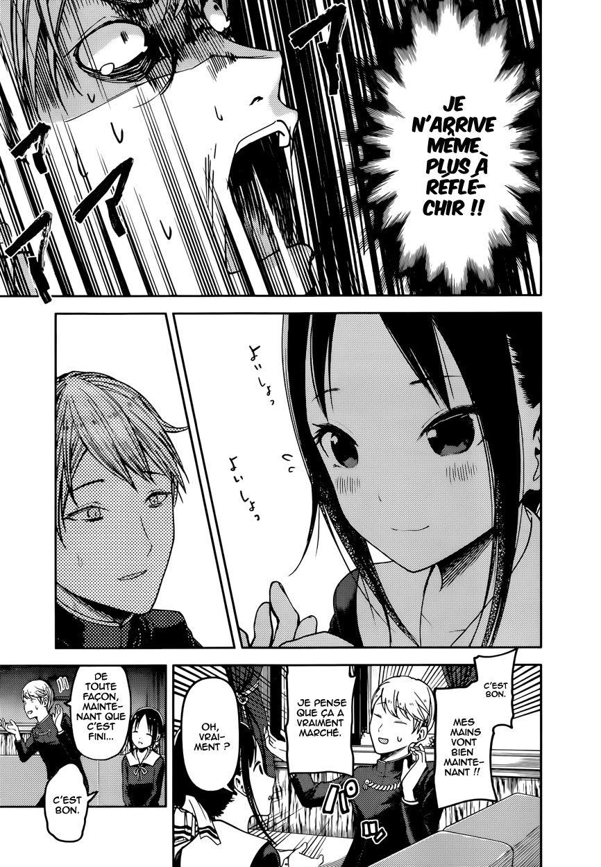 Read Kaguya sama  Love is War Fr Manga Online