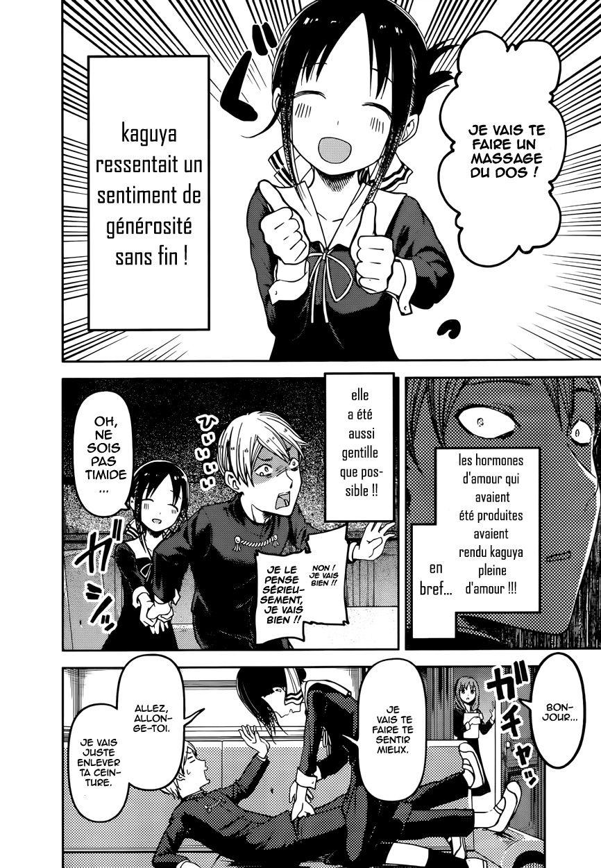 Read Kaguya sama  Love is War Fr Manga Online