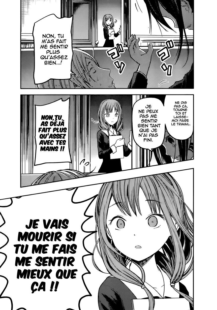 Read Kaguya sama  Love is War Fr Manga Online