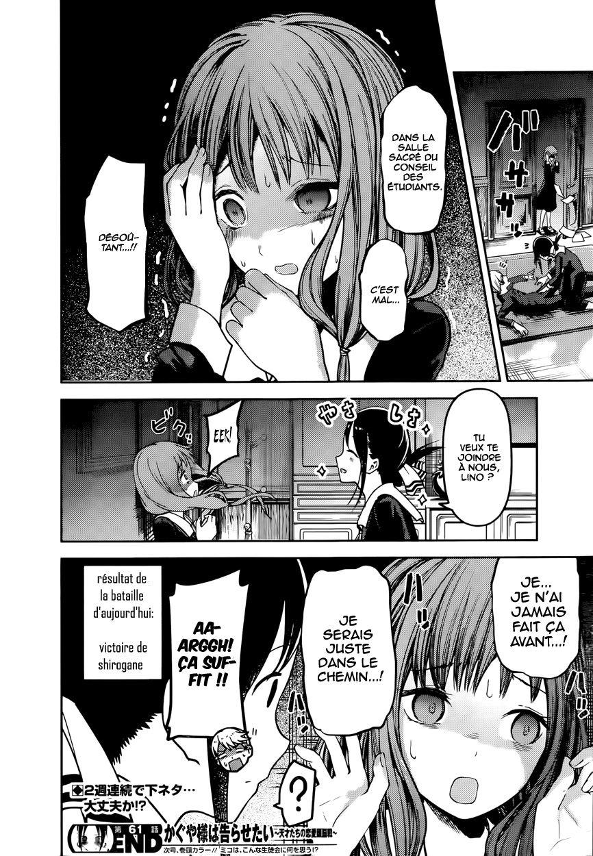 Read Kaguya sama  Love is War Fr Manga Online