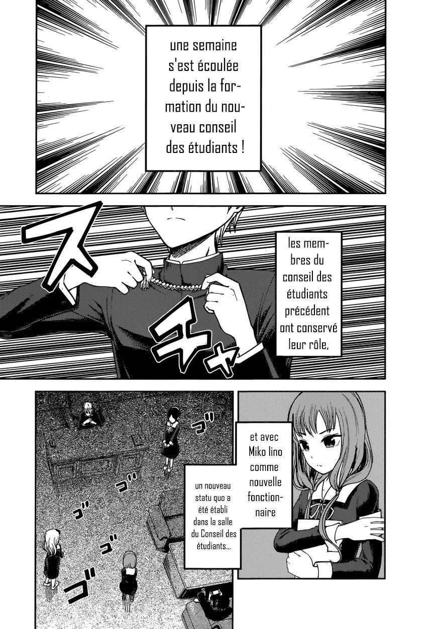Read Kaguya sama  Love is War Fr Manga Online