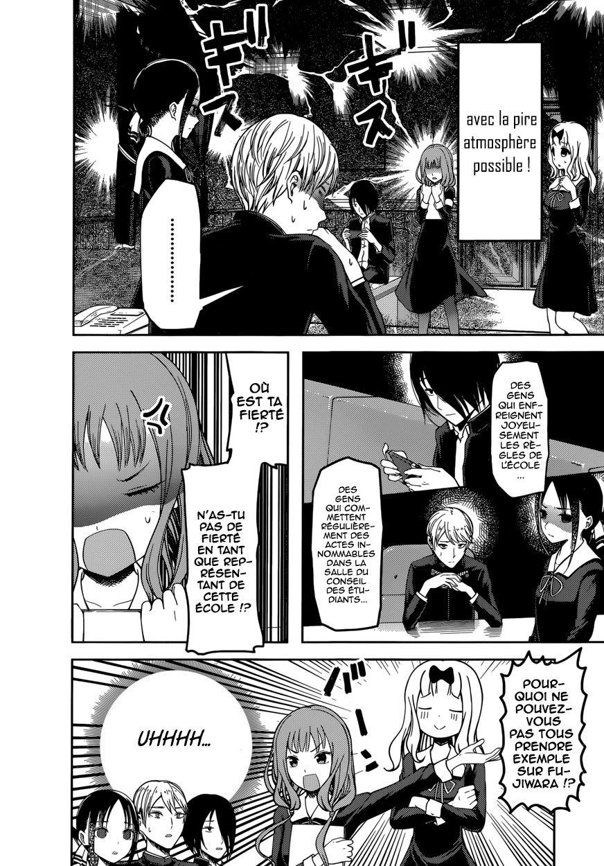 Read Kaguya sama  Love is War Fr Manga Online