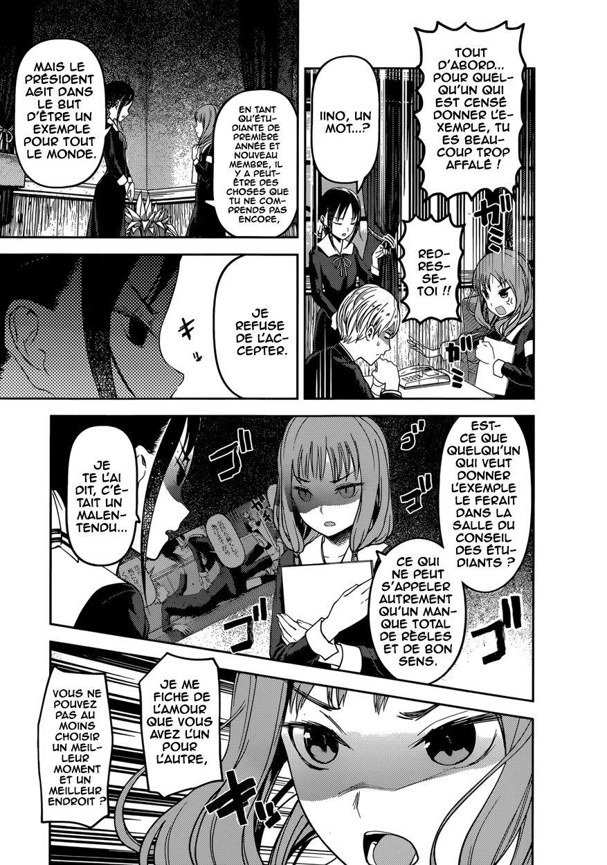 Read Kaguya sama  Love is War Fr Manga Online