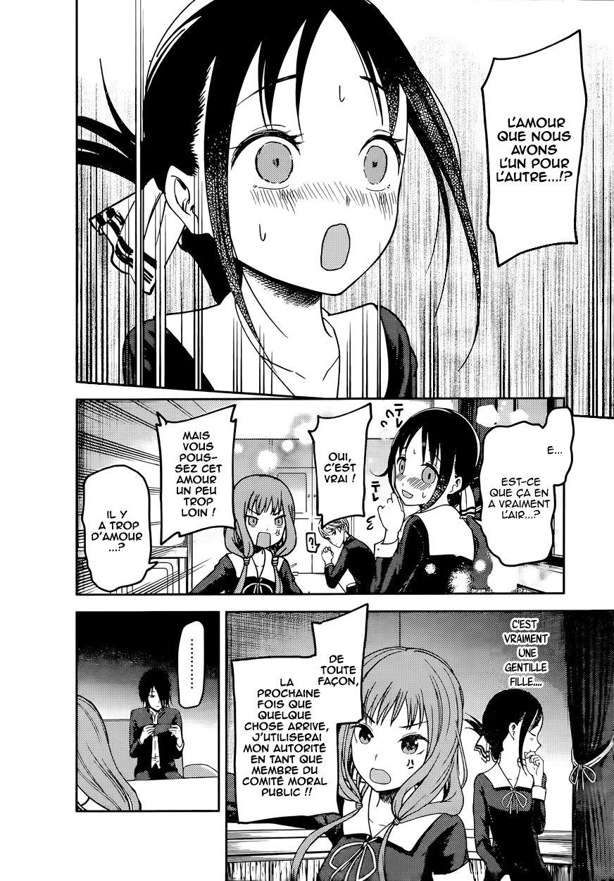 Read Kaguya sama  Love is War Fr Manga Online
