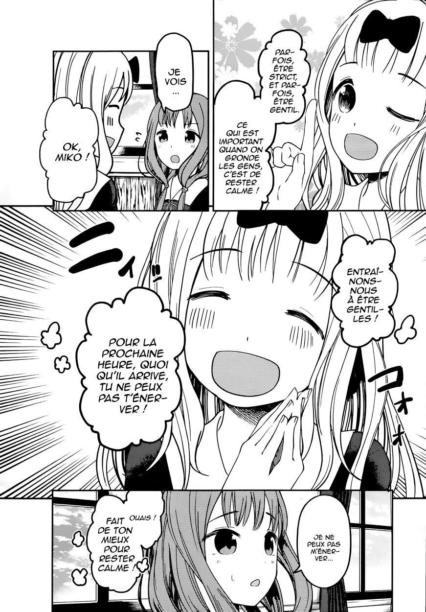 Read Kaguya sama  Love is War Fr Manga Online