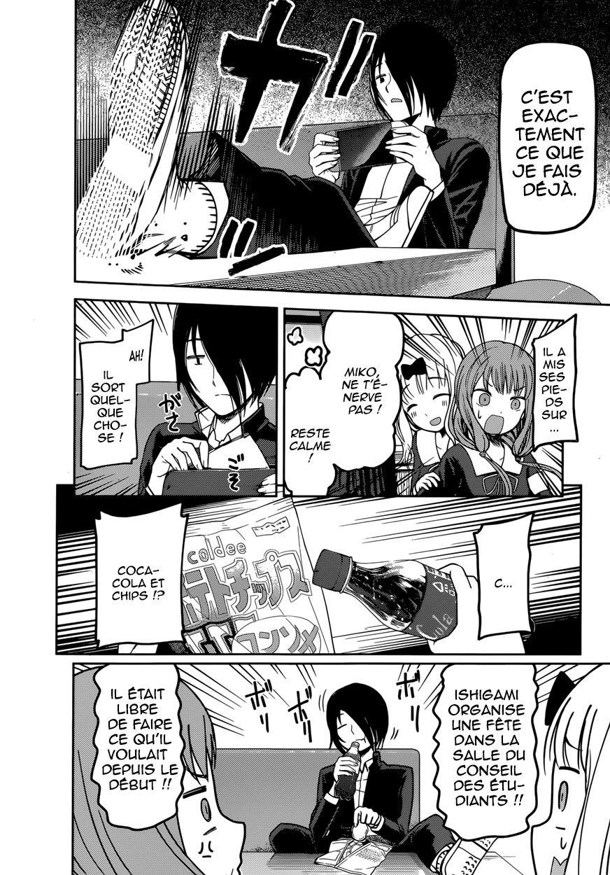 Read Kaguya sama  Love is War Fr Manga Online