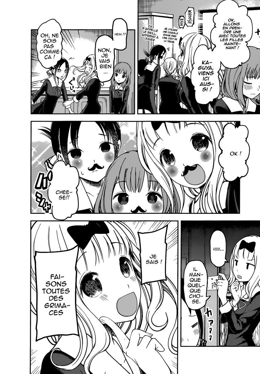Read Kaguya sama  Love is War Fr Manga Online