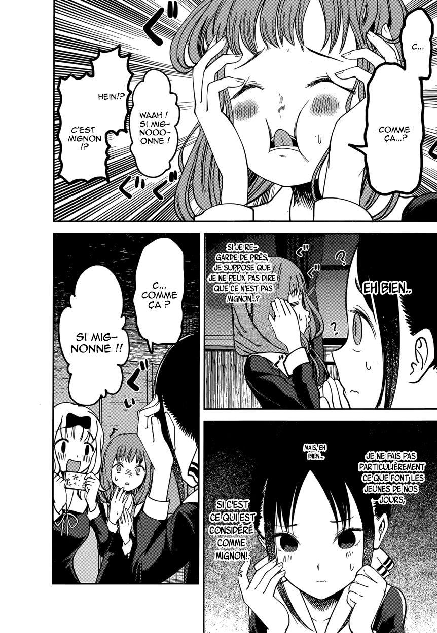 Read Kaguya sama  Love is War Fr Manga Online