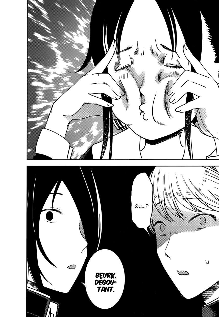 Read Kaguya sama  Love is War Fr Manga Online