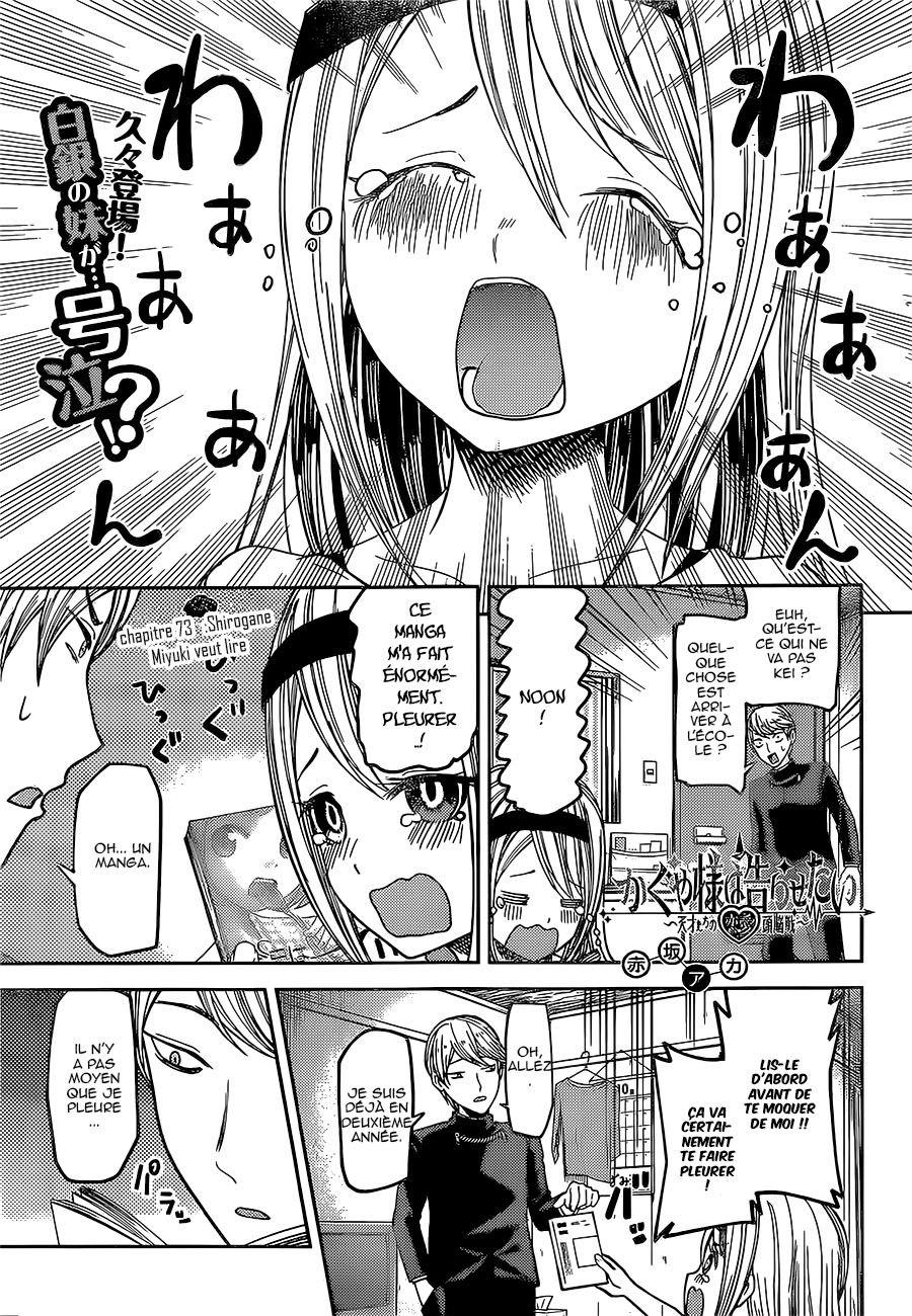 Read Kaguya sama  Love is War Fr Manga Online