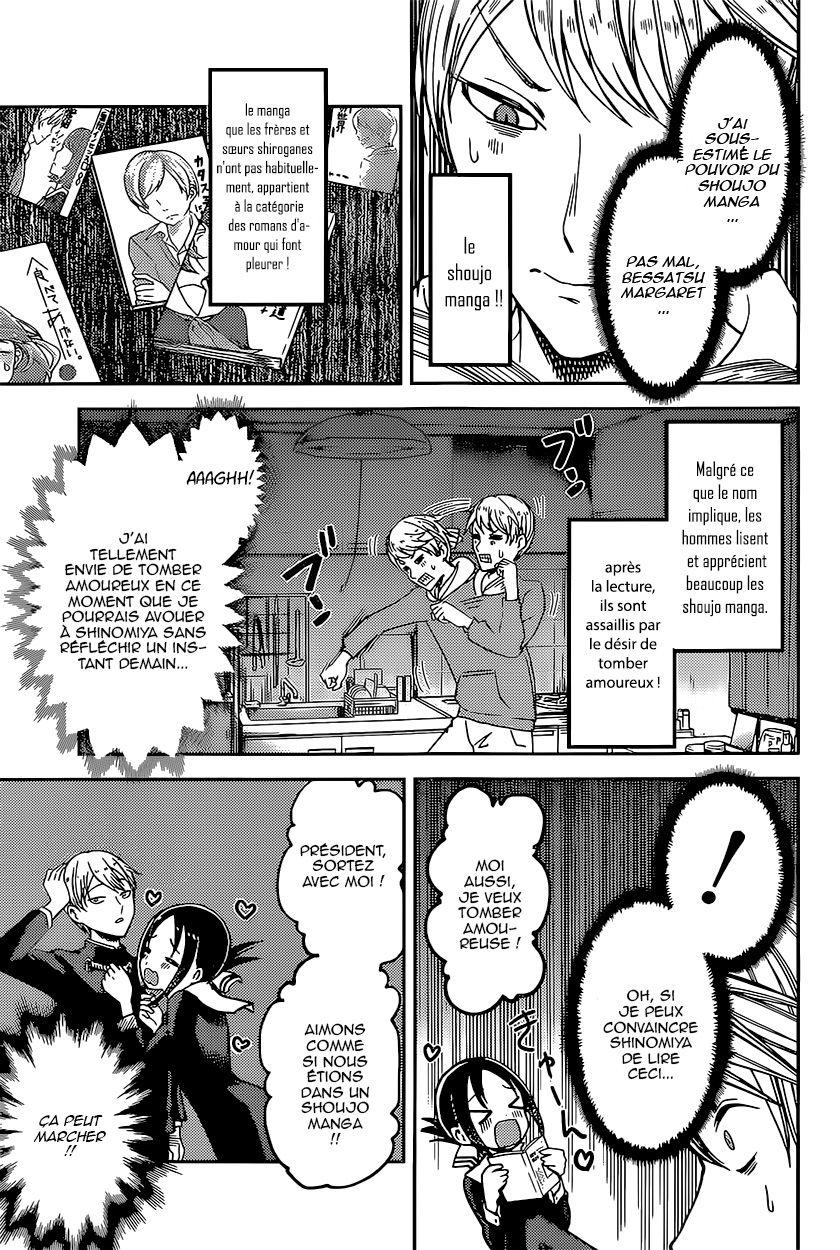 Read Kaguya sama  Love is War Fr Manga Online