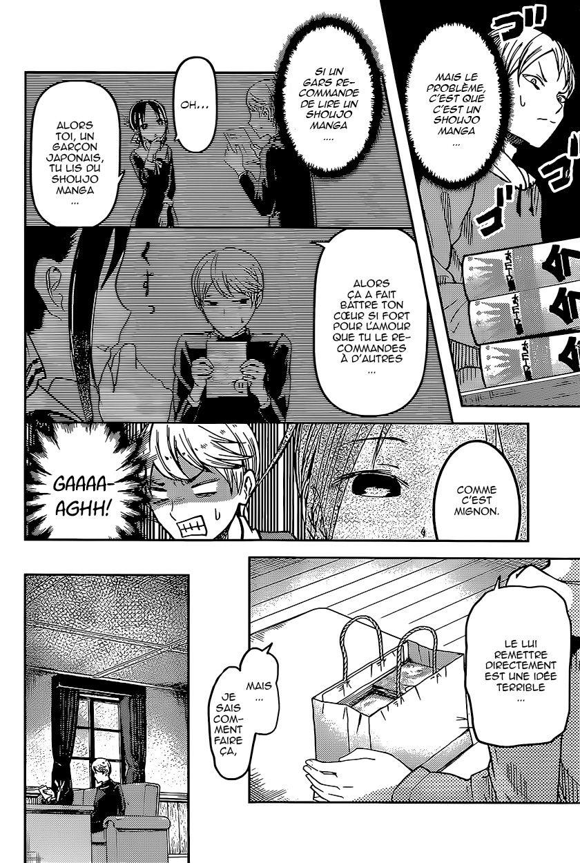 Read Kaguya sama  Love is War Fr Manga Online