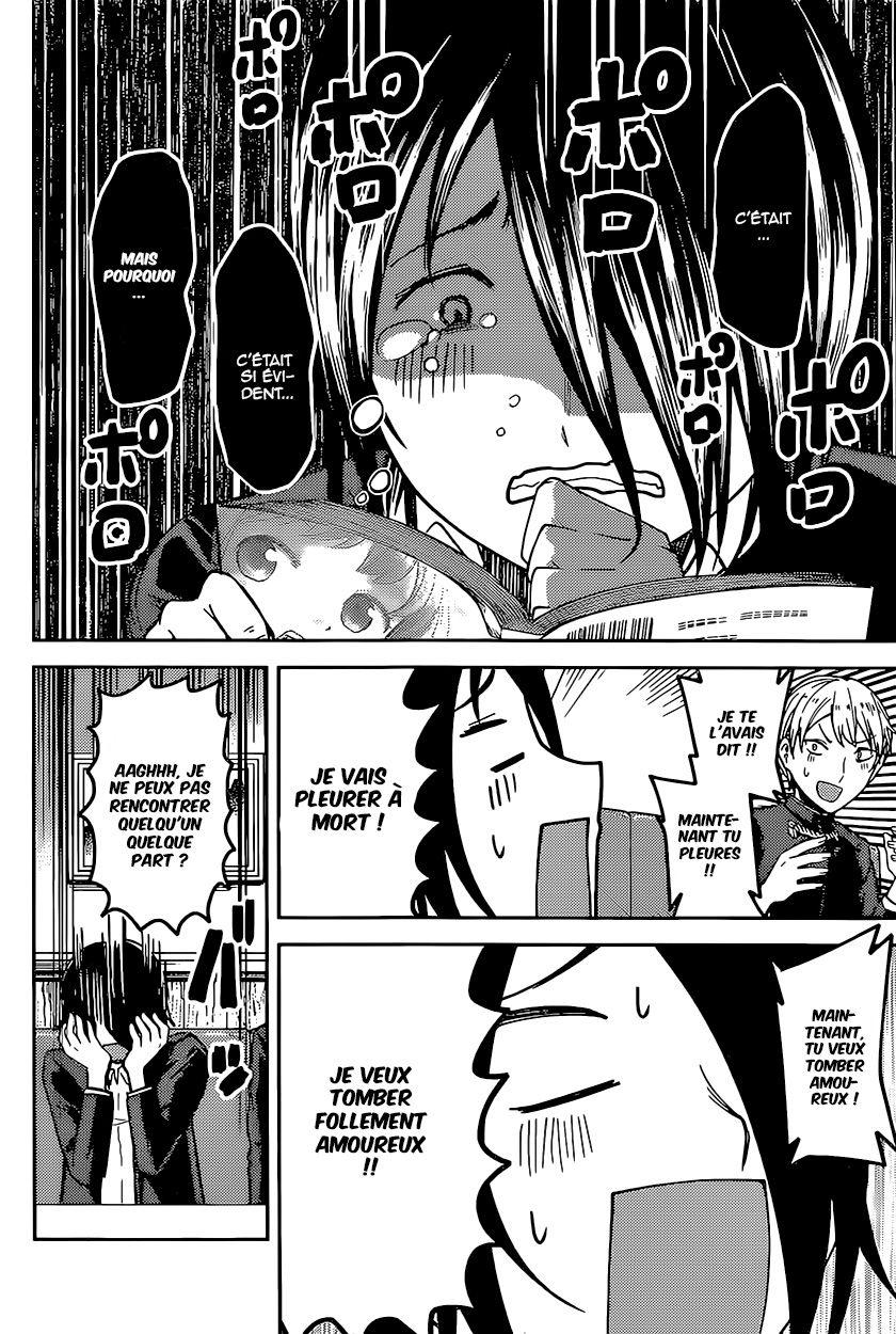 Read Kaguya sama  Love is War Fr Manga Online