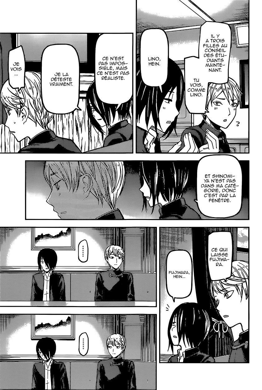 Read Kaguya sama  Love is War Fr Manga Online