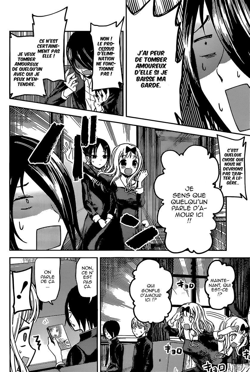 Read Kaguya sama  Love is War Fr Manga Online