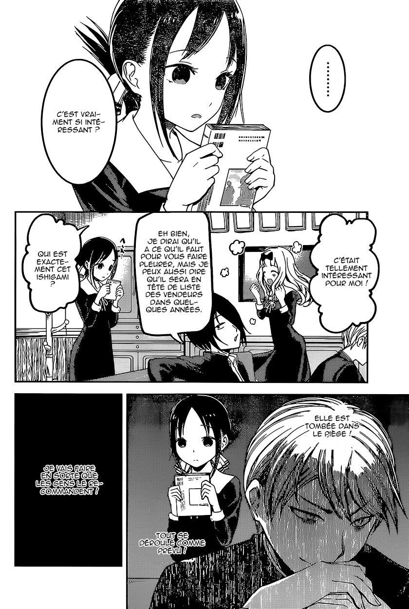 Read Kaguya sama  Love is War Fr Manga Online