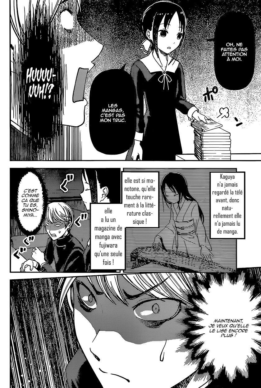 Read Kaguya sama  Love is War Fr Manga Online