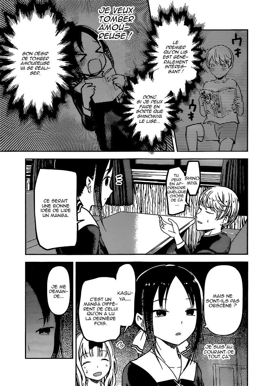 Read Kaguya sama  Love is War Fr Manga Online