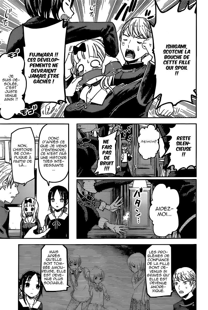 Read Kaguya sama  Love is War Fr Manga Online