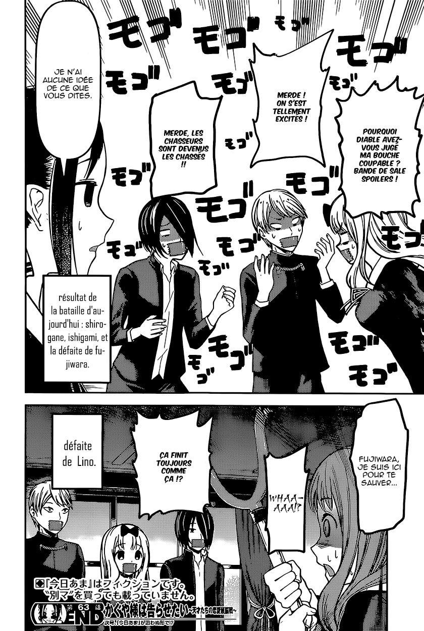Read Kaguya sama  Love is War Fr Manga Online