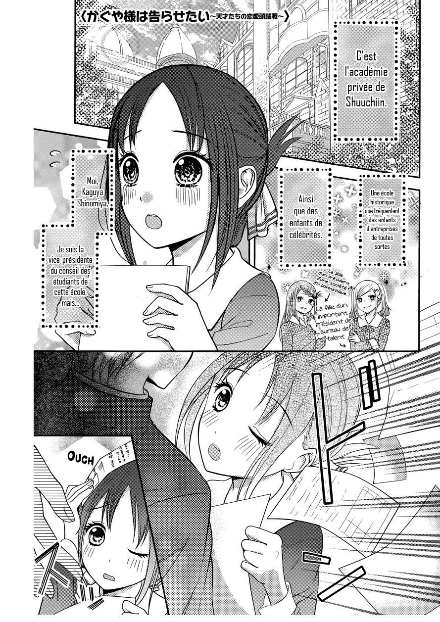 Read Kaguya sama  Love is War Fr Manga Online
