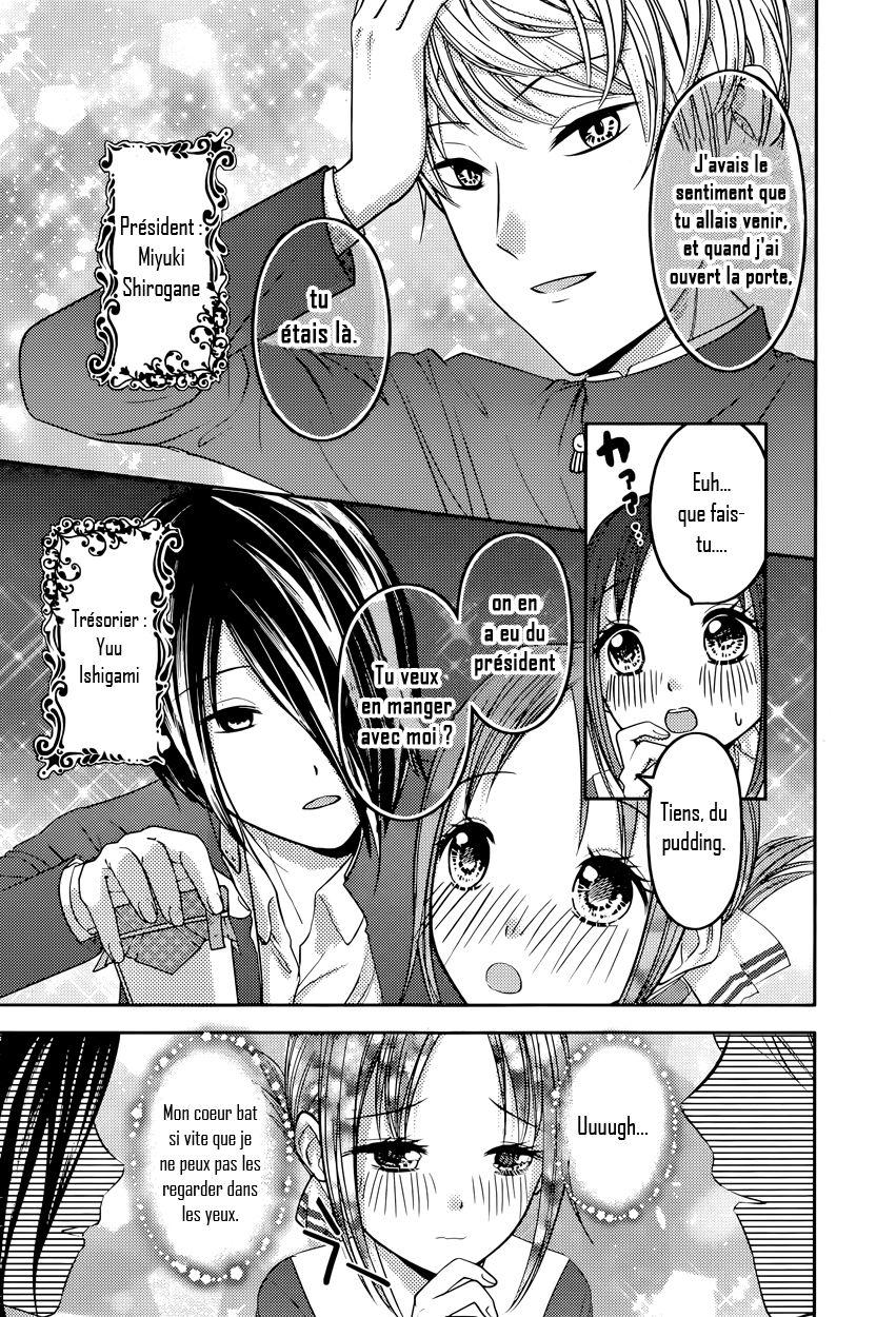 Read Kaguya sama  Love is War Fr Manga Online