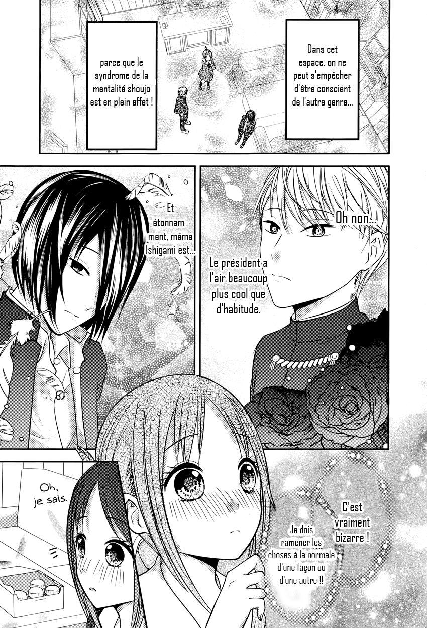 Read Kaguya sama  Love is War Fr Manga Online