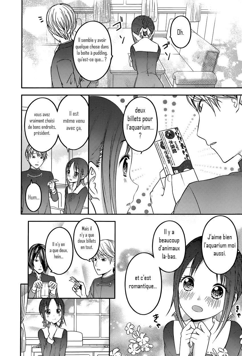 Read Kaguya sama  Love is War Fr Manga Online