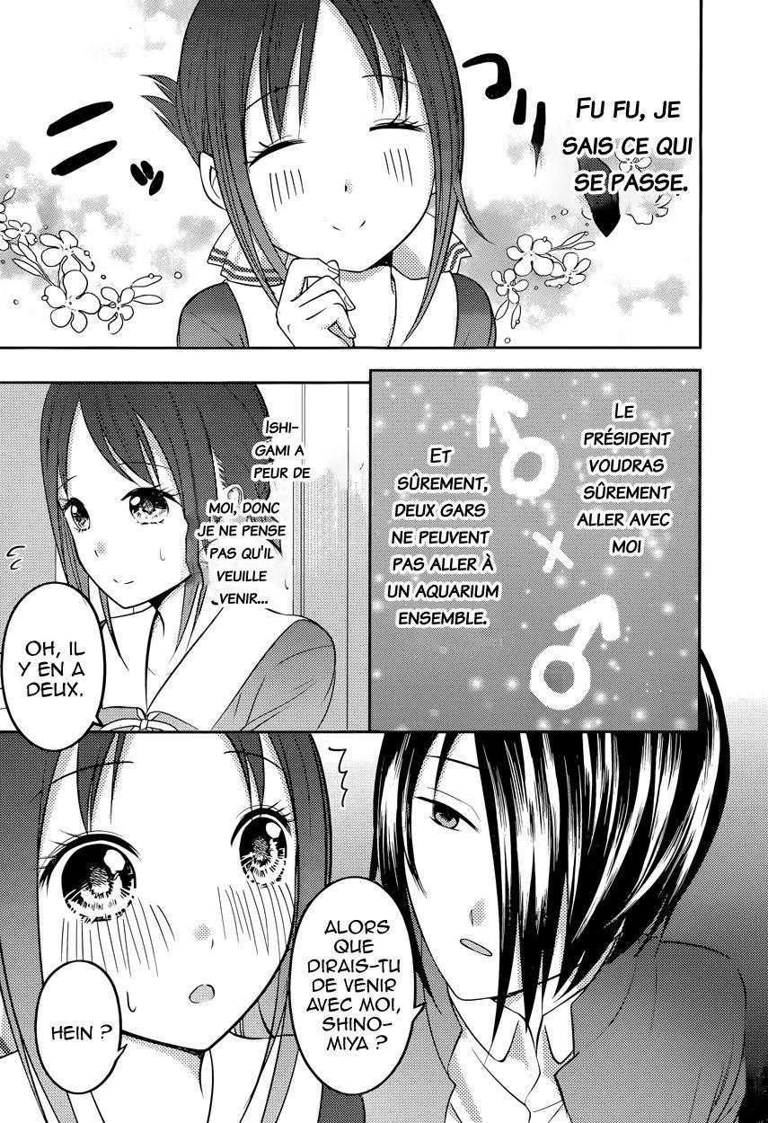Read Kaguya sama  Love is War Fr Manga Online