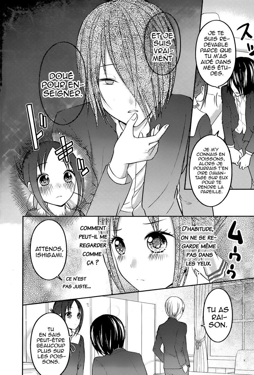 Read Kaguya sama  Love is War Fr Manga Online
