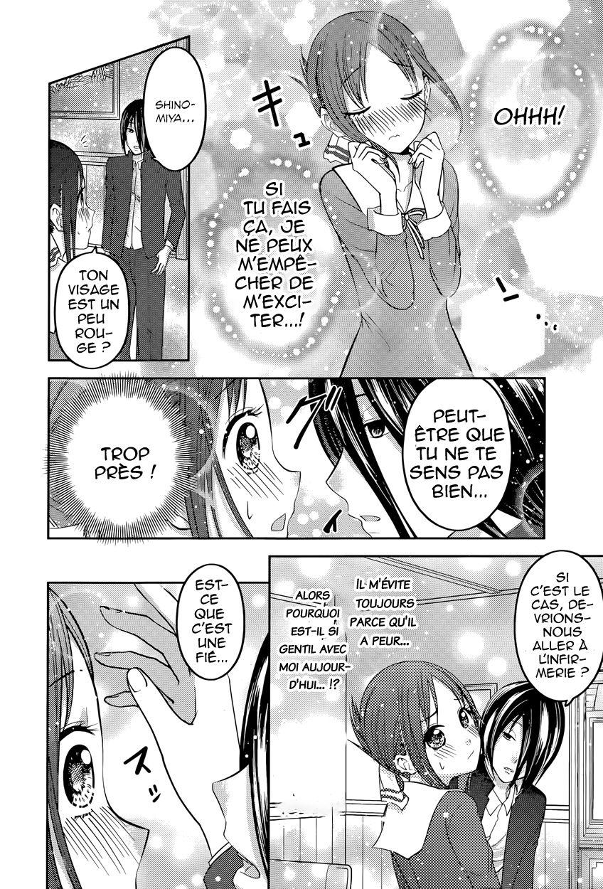Read Kaguya sama  Love is War Fr Manga Online