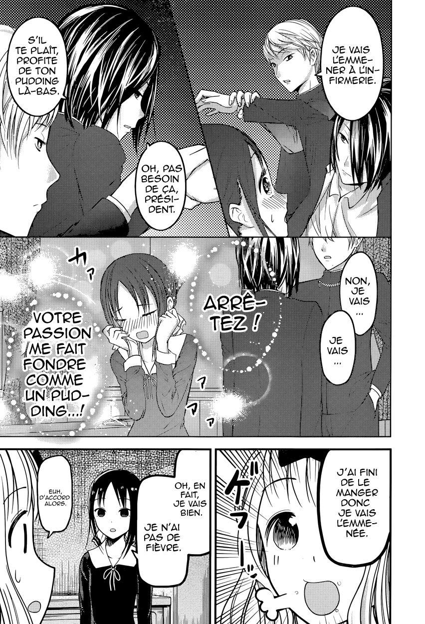 Read Kaguya sama  Love is War Fr Manga Online