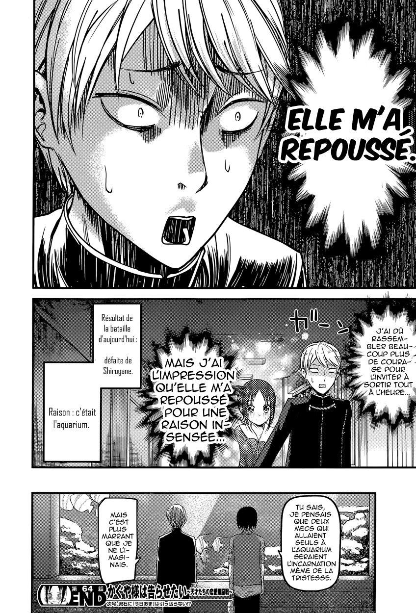 Read Kaguya sama  Love is War Fr Manga Online