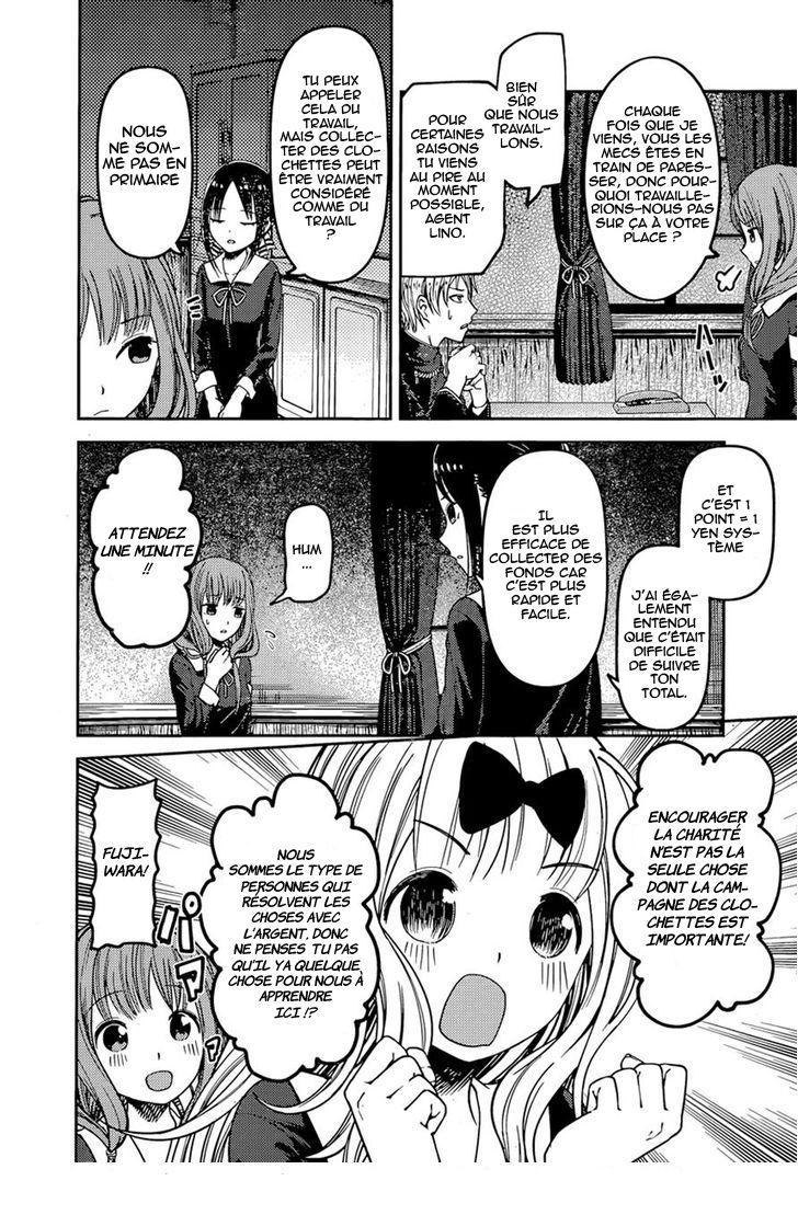Read Kaguya sama  Love is War Fr Manga Online